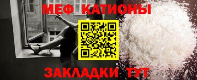 гашишное масло Гусиноозёрск