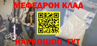гашишное масло Гусиноозёрск