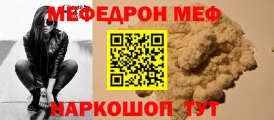 jwh Гусев