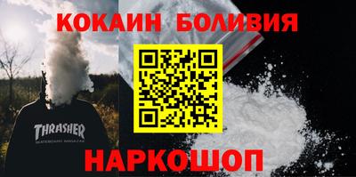 гашишное масло Гусиноозёрск
