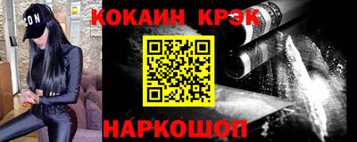 jwh Гусев