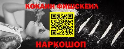 jwh Гусев