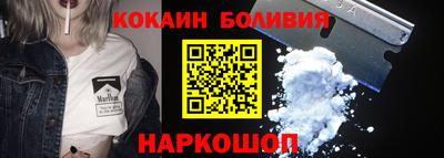 jwh Гусев