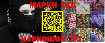 ПСИЛОЦИБИНОВЫЕ ГРИБЫ Туймазы