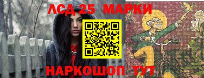 гашишное масло Гусиноозёрск