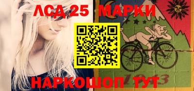 гашишное масло Гусиноозёрск