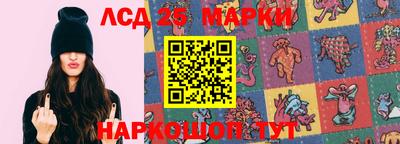 гашишное масло Гусиноозёрск