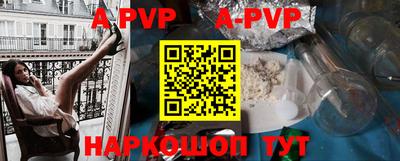 хмурый Гусь-Хрустальный