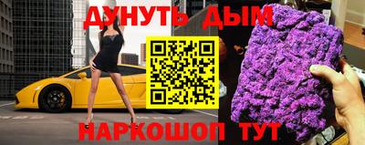 хмурый Гусь-Хрустальный