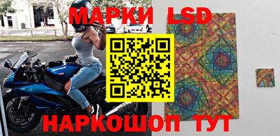 хмурый Гусь-Хрустальный