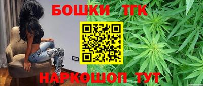 хмурый Гусь-Хрустальный