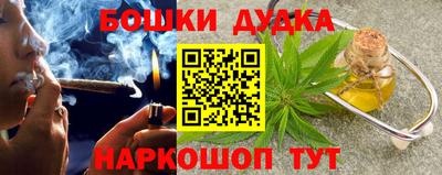 jwh Гусев