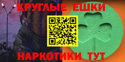 jwh Гусев