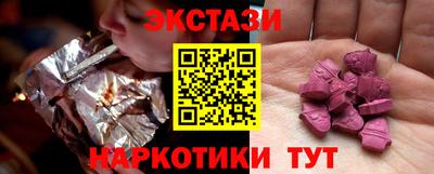 хмурый Гусь-Хрустальный