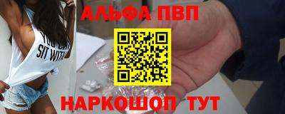 хмурый Гусь-Хрустальный