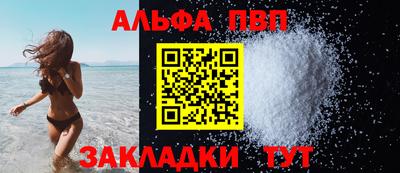 хмурый Гусь-Хрустальный