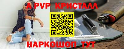jwh Гусев