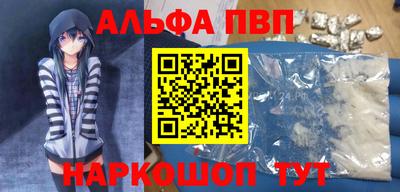 хмурый Гусь-Хрустальный