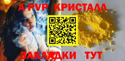 jwh Гусев