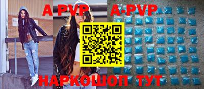 гашишное масло Гусиноозёрск