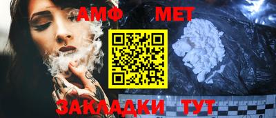хмурый Гусь-Хрустальный