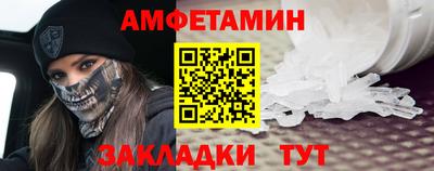 jwh Гусев