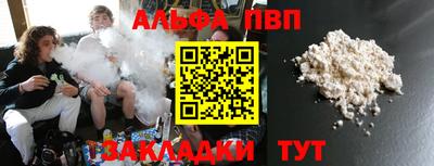 хмурый Гусь-Хрустальный