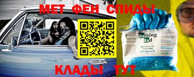 гашишное масло Гусиноозёрск