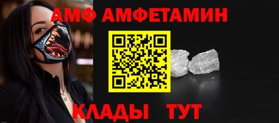 гашишное масло Гусиноозёрск