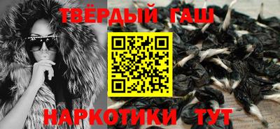 хмурый Гусь-Хрустальный