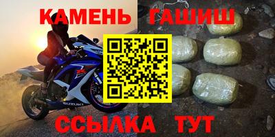 jwh Гусев