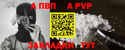 jwh Гусев