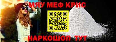 jwh Гусев