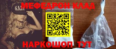 jwh Гусев