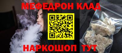 jwh Гусев